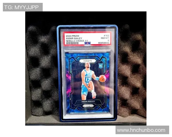 全球最贵足球球星卡揭晓 哪款球星卡价值最高成为收藏热点 全球最贵足球球星卡揭晓 哪款球星卡价值最高成为收藏热点