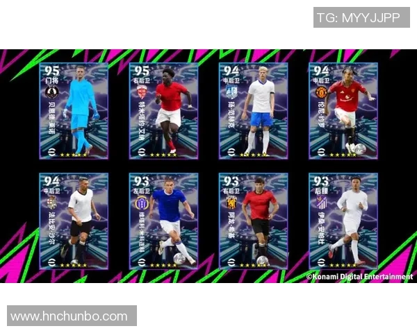 足球星卡抽取攻略:最易获得的球员卡推荐与技巧分享 足球星卡抽取攻略:最易获得的球员卡推荐与技巧分享