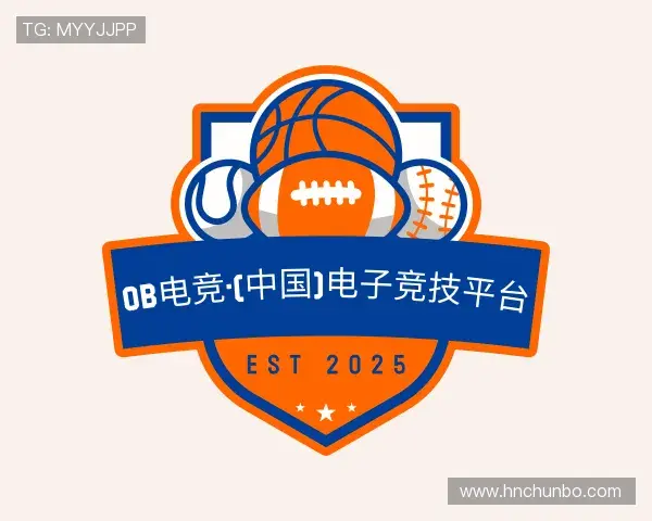 了解OB电竞