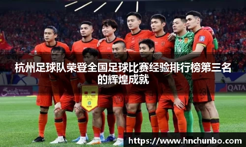 威廉希尔