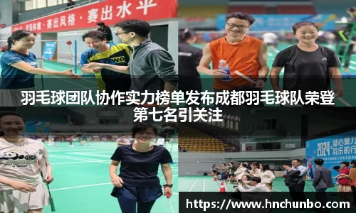 威廉希尔