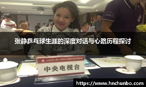威廉希尔WilliamHill中文