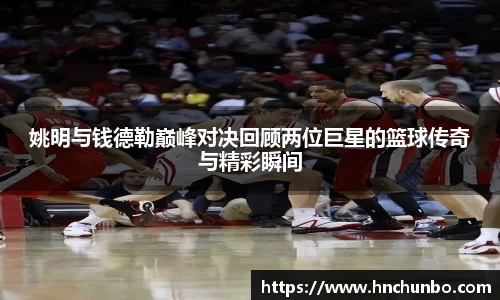 威廉希尔WilliamHill中文