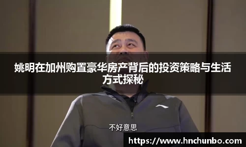 威廉希尔