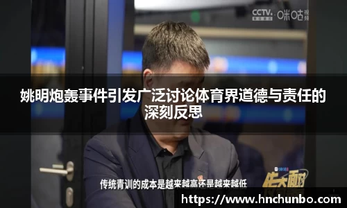威廉希尔