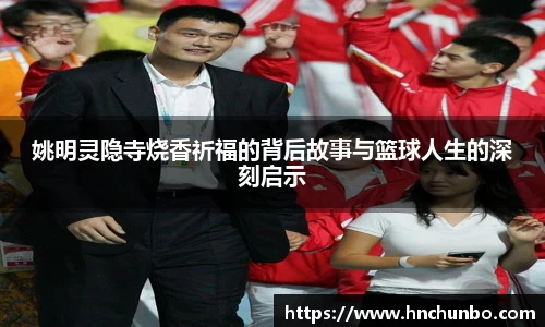威廉希尔中文版