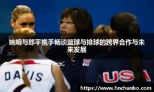 威廉希尔