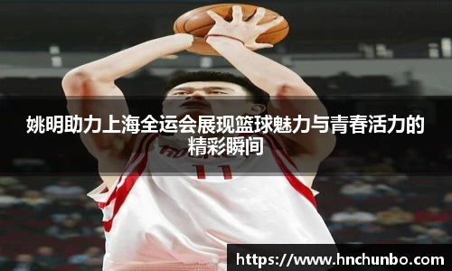 威廉希尔