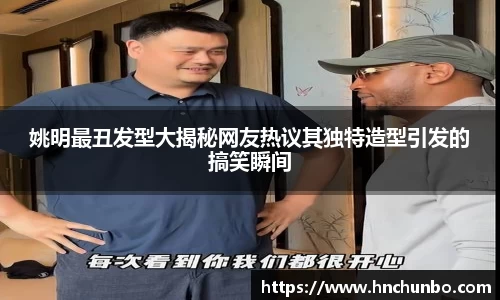 威廉希尔WilliamHill中文