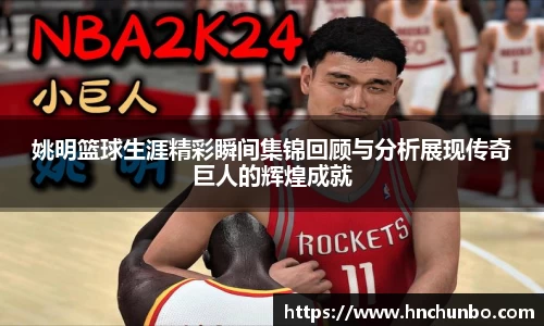 威廉希尔中文版