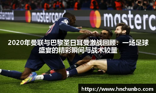 威廉希尔