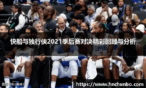 威廉希尔