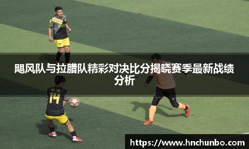 威廉希尔WilliamHill中文