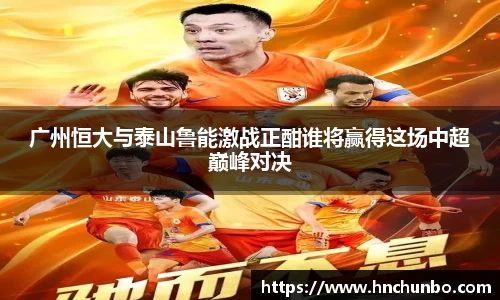 威廉希尔中文版