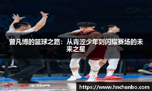 威廉希尔