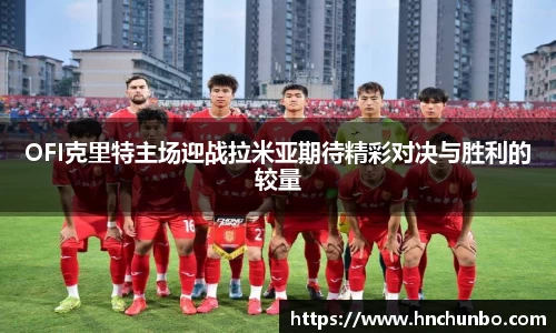 英国威廉希尔WilliamHill