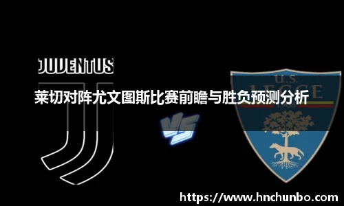 威廉希尔WilliamHill中文