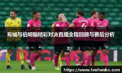 英国威廉希尔WilliamHill