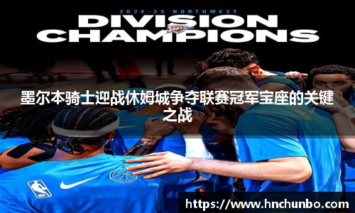 威廉希尔中文版