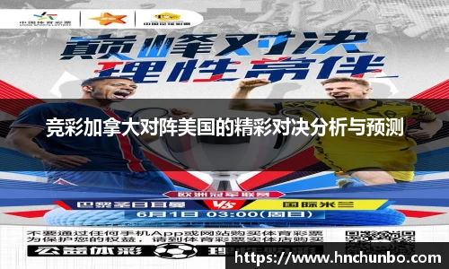 威廉希尔中文版