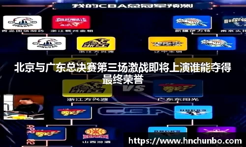 威廉希尔中文版