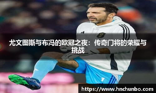 英国威廉希尔WilliamHill