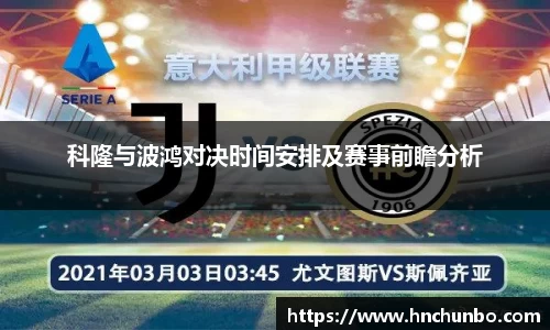 威廉希尔WilliamHill中文