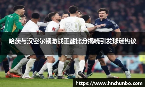 威廉希尔中文版