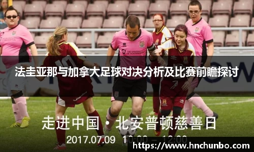 威廉希尔中文版