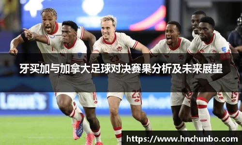 威廉希尔