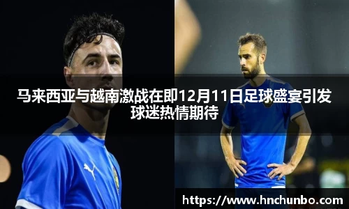 威廉希尔中文版