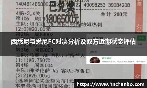 威廉希尔中文版